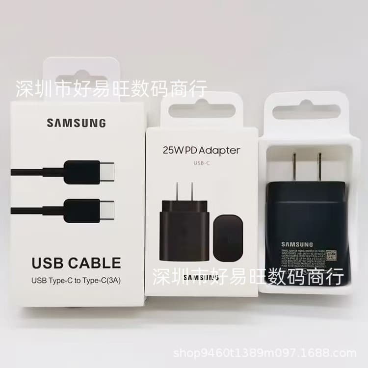 25W super fast charging charging head suitable for Samsung s20/s22/S23 mobile phone PD original charger Typec cable