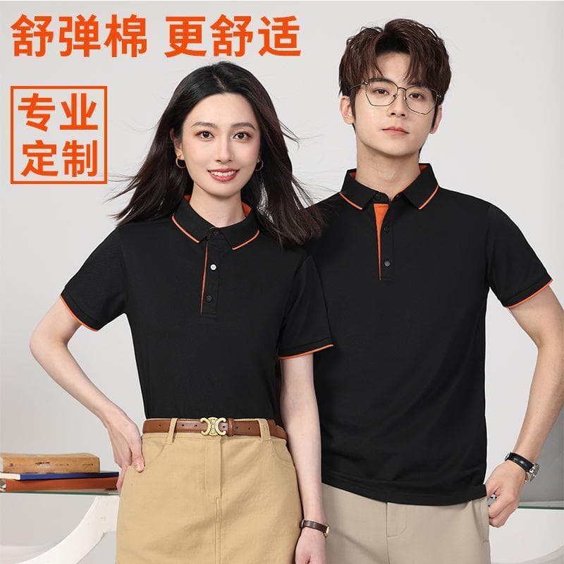 Summer catering waiter work clothes short-sleeved T-shirt fast food restaurant hotel hot pot restaurant work clothes printed with logo