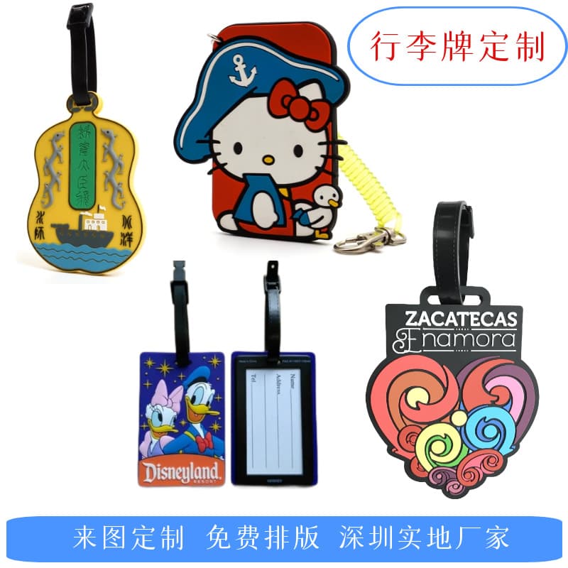 Custom PVC Soft Luggage Tags - Don't Take Wrong Suitcase Hanger Tags, Luggage Labels, Boarding Passes, Customizable with Your Design