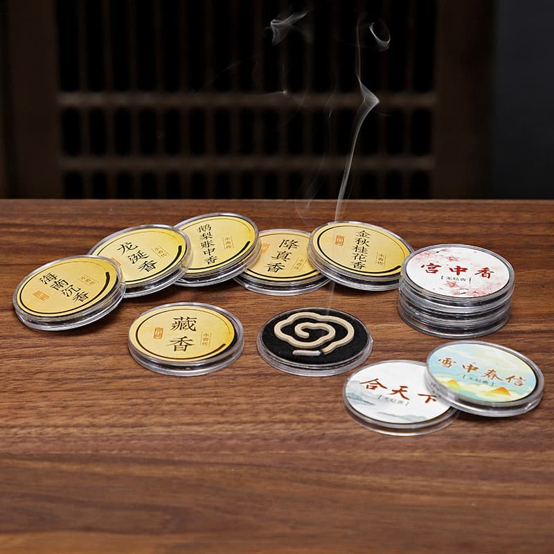 Powder-free auspicious cloud coil incense, pear-shaped tent incense, palace incense, purple aura from the east, uniting the world, Hainan agarwood and sandalwood coil incense.