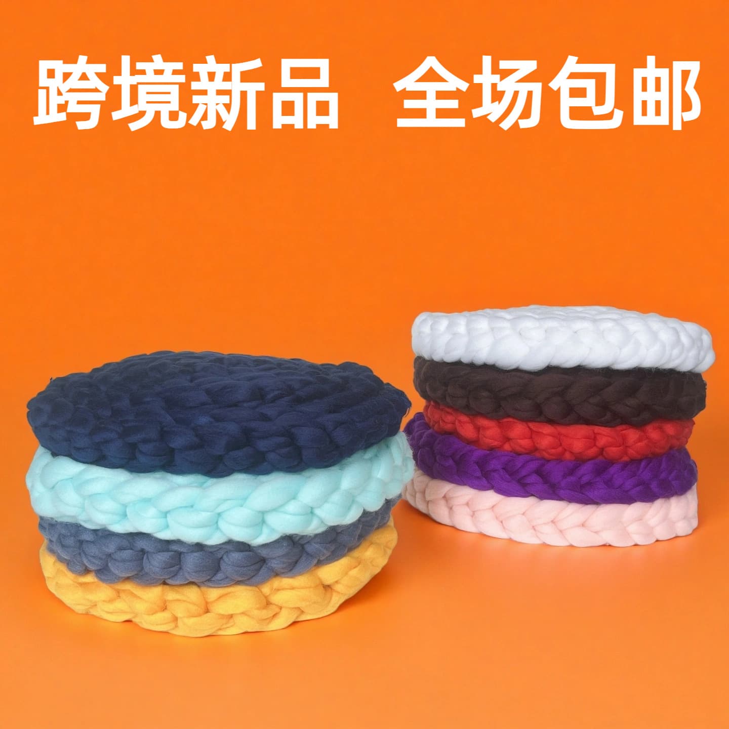 Cross-border source newborn photography prop braid cute baby photo braided blanket infant photography prop