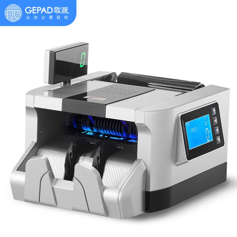 Gepai JBYD-220(B) New Edition RMB Verification and Cash Counting Machine, Bank Grade B Commercial Bill Detector