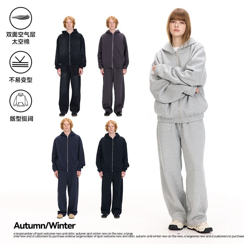 UNF 380G Double-Sided Air Layer Space Cotton Oversized Hoodie Set, Autumn/Winter Zip Hoodie with Curved-Cut Sweatpants, Unisex