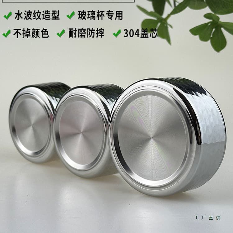 Sold separately, all-steel one-piece 304 stainless steel cup lid, food-grade sealed leak-proof glass tea cup lid