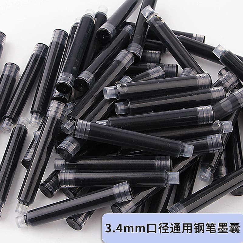 3.4mm Fountain Pen Ink Cartridge, Universal Student Fountain Pen Ink Cartridge, Black, Blue, Blue-Black, Direct Liquid Replacement Ink Tank, Wholesale