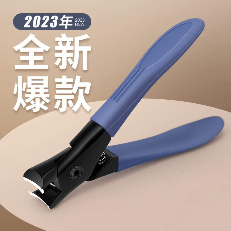 New Anti-Splash Nail Clipper for Thick and Hard Nails, Large Size Household Nail Cutter Scissors