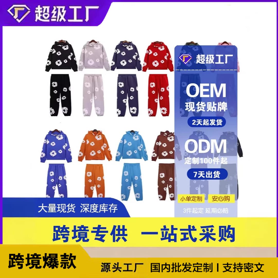 Cross-border trade European and American trendy brand foam print loose hoodie Y2K hip-hop street unisex pullover casual top