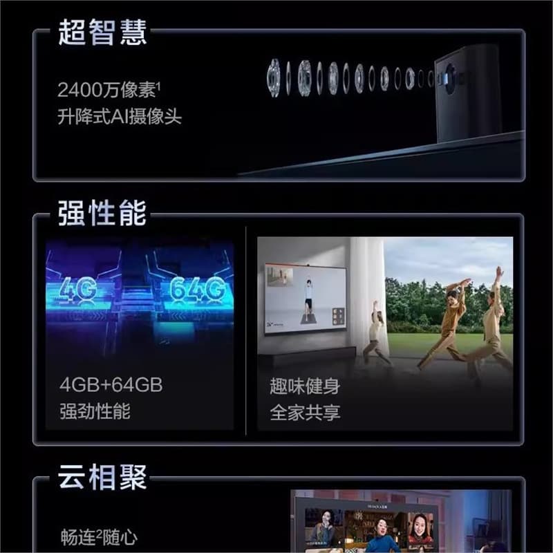 Huawei Smart Screen V65-V75 Classic Edition 65-75 inch Smart 4K High-Definition Network LCD TV Wholesale on Taobao