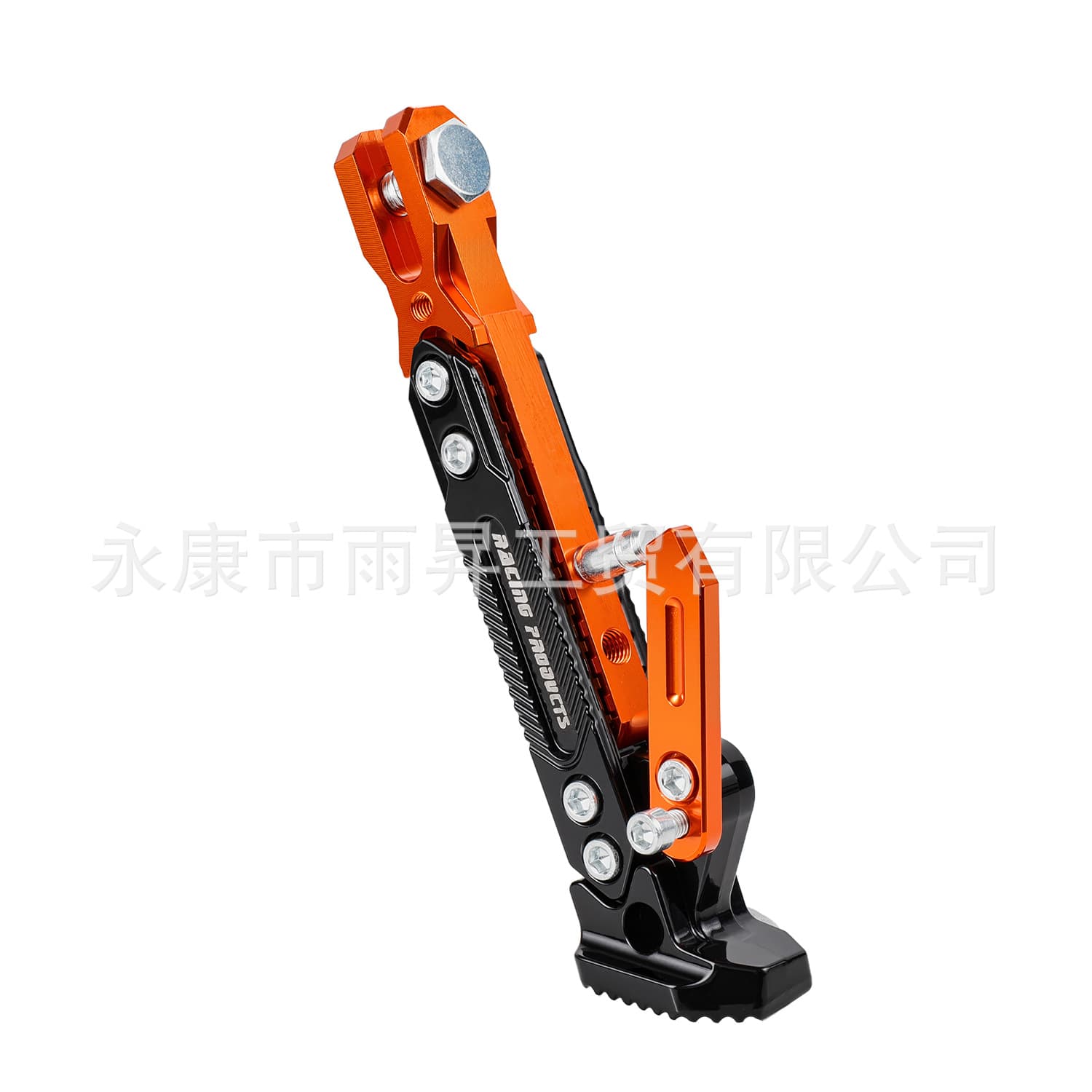 Compatible with Tuttio Soleil 01 Motorcycle Modification Adjustable Footrest Side Stand Kickstand Support