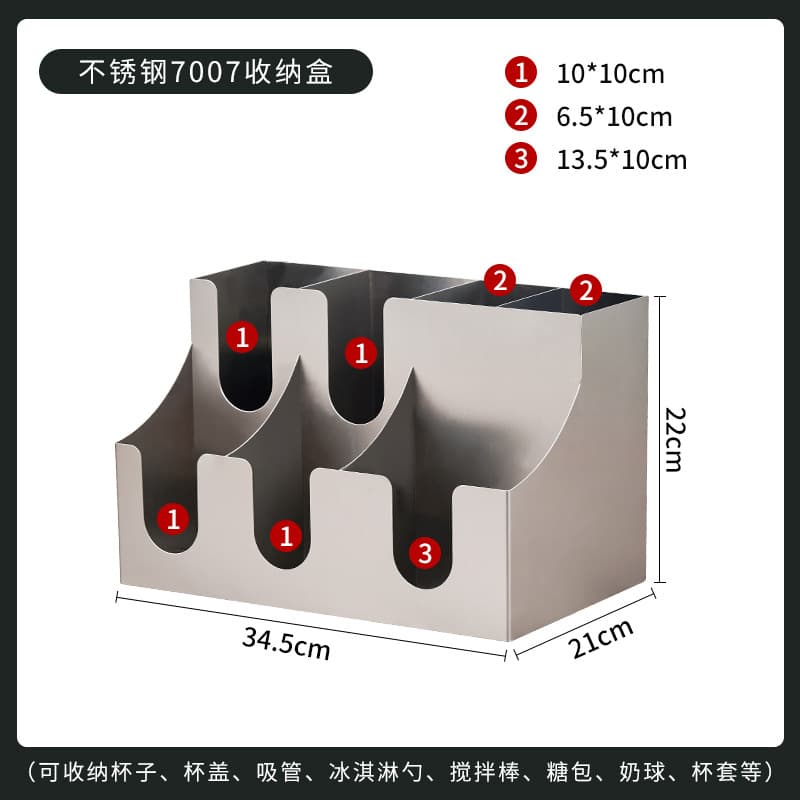 Cup Dispenser for Milk Tea Shops, Coffee Utensil Storage Box and Rack, Stainless Steel Cup Holder, Milk Tea Cup Rack