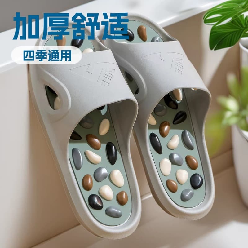 Massage Slippers for Women, Home Foot Acupressure, Bathroom Anti-Slip Reflexology Sandals, Men's Summer Style