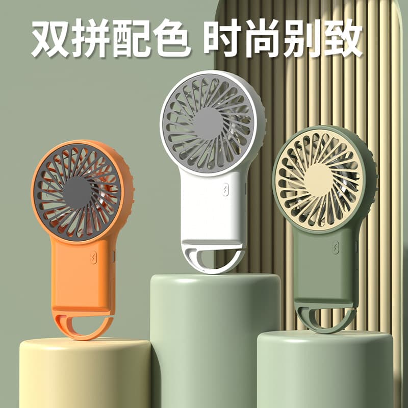 Portable Mini Handheld Fan Lightweight with Hook USB Charging Cute Fashionable Desktop Mini Fans for Traveling And Office Use