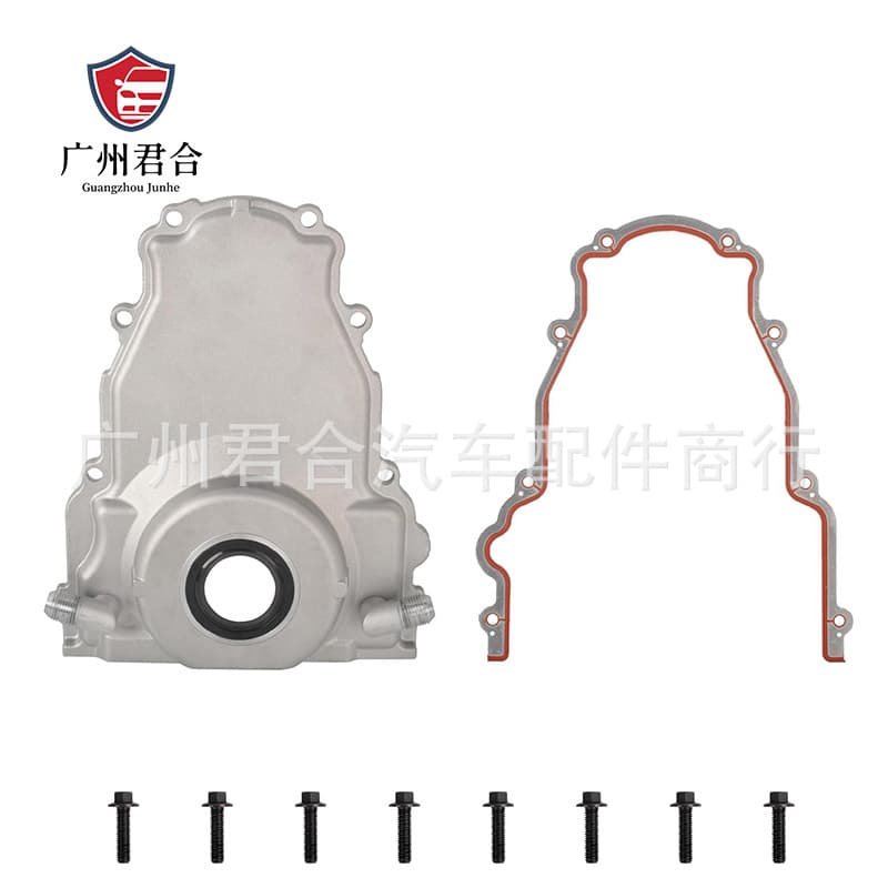 Factory Direct Supply: Aluminum LS Front Timing Cover with Crank Gasket and Bolt Set MT043003 551589