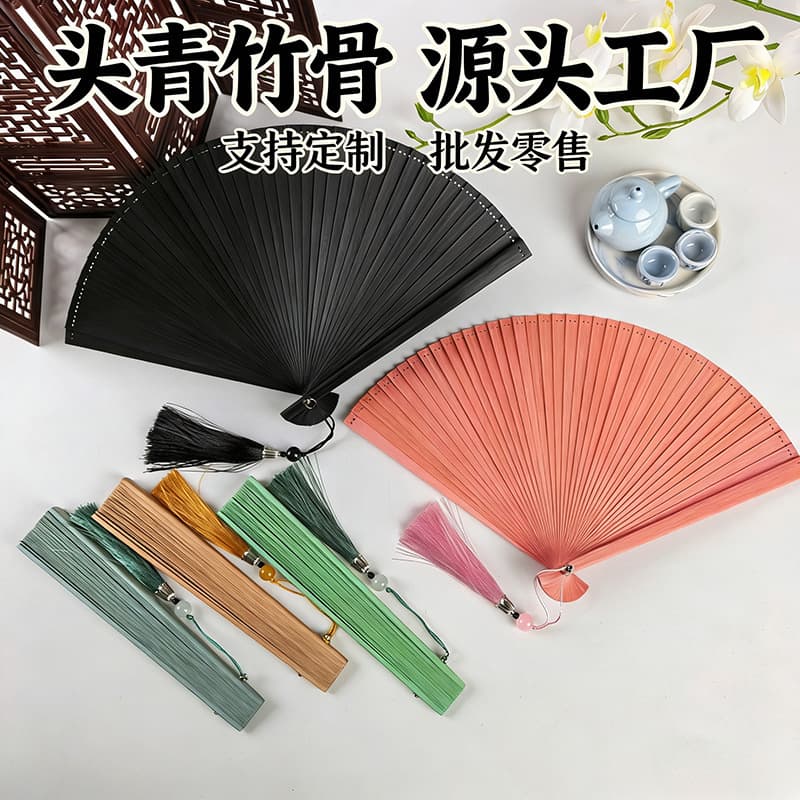 ✅ All-Bamboo Chinese Fan, Small Portable Vintage Folding Fan, Summer Cheongsam Hanfu Children Dance Fan Custom