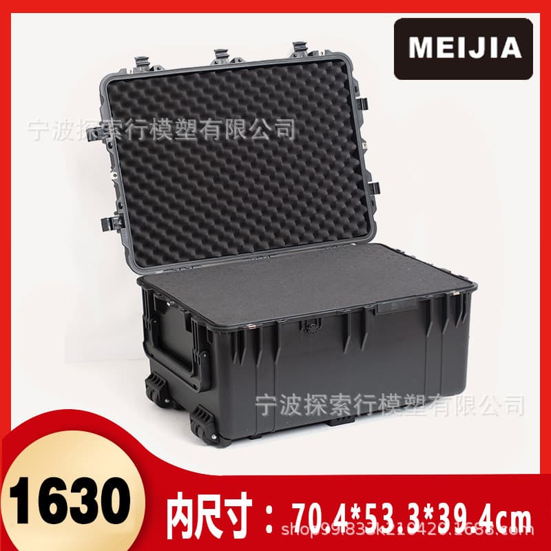 pp plastic tool box 31 storage backpack suitcase crossbody photographic equipment portable storage tool storage box