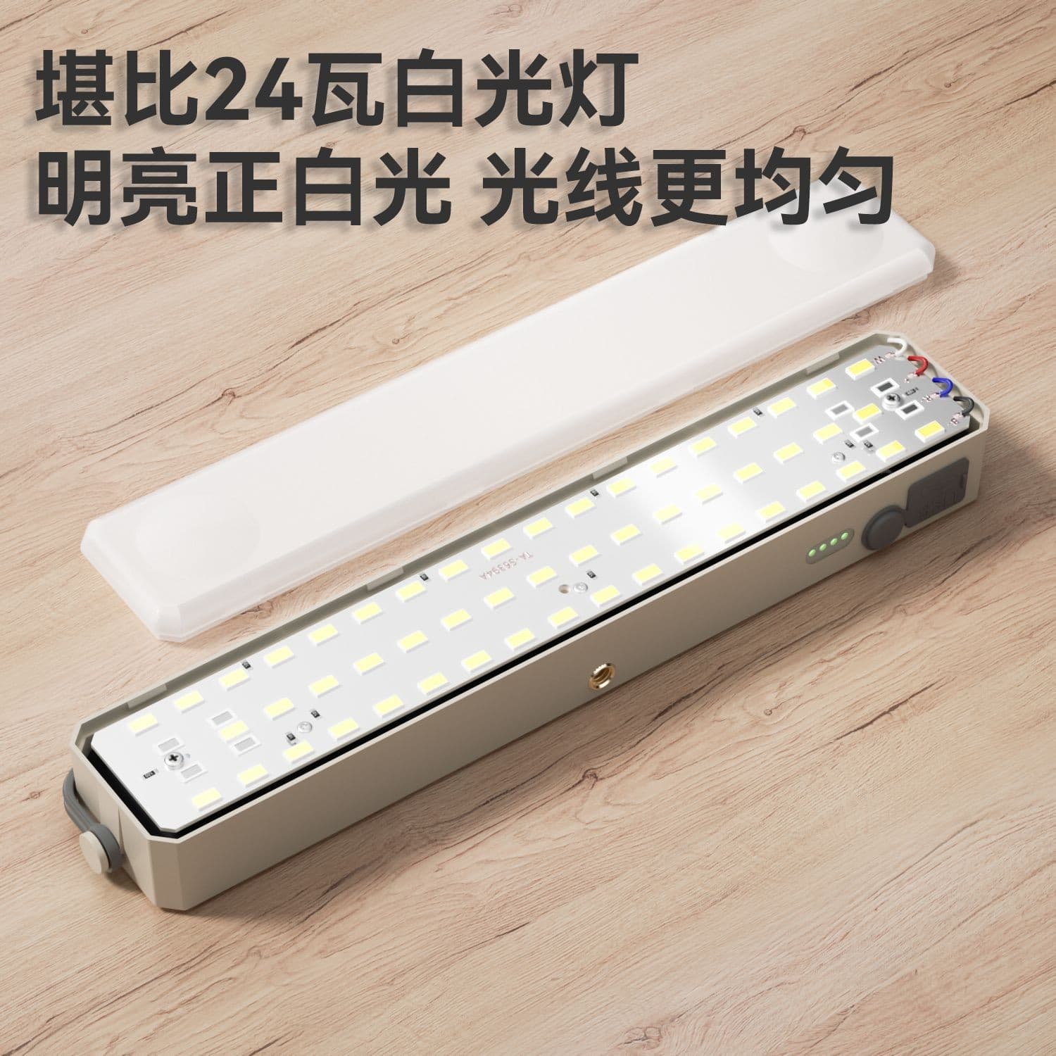 Solar LED Super Bright Rechargeable Outdoor Light Portable Camping Market Light No Installation Required Mobile