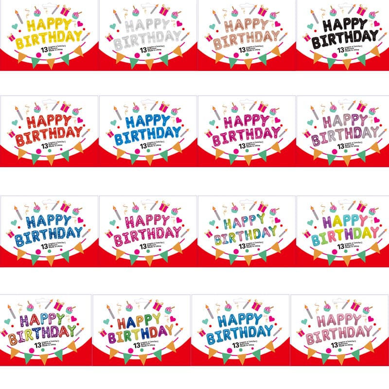 US 16-inch aluminum foil balloon party birthday happy birthday letter balloon set wholesale