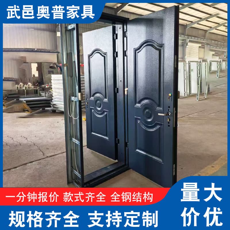 Vault door safe bank special warehouse door secret room door jewelry gold shop anti-theft and explosion-proof door vault