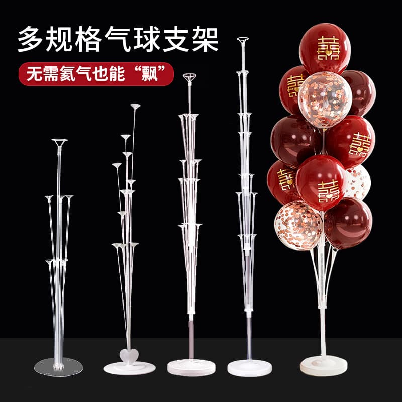 Balloon stand table floating floor wedding column road guide wedding floor floating birthday wedding room scene layout wedding special