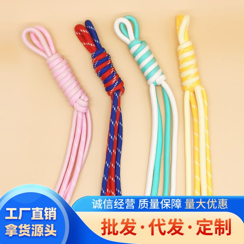 Ins Colorful Trendy Rope Polyester Miu Series Nylon Hand-Woven Rope Pendant Double-Strand Color-Blocking Bag Strap Accessories