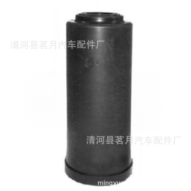 51687-ST3-E01 Compatible with Honda Civic Shock Absorber Dust Cover Buffer Rubber Block Repair Kit