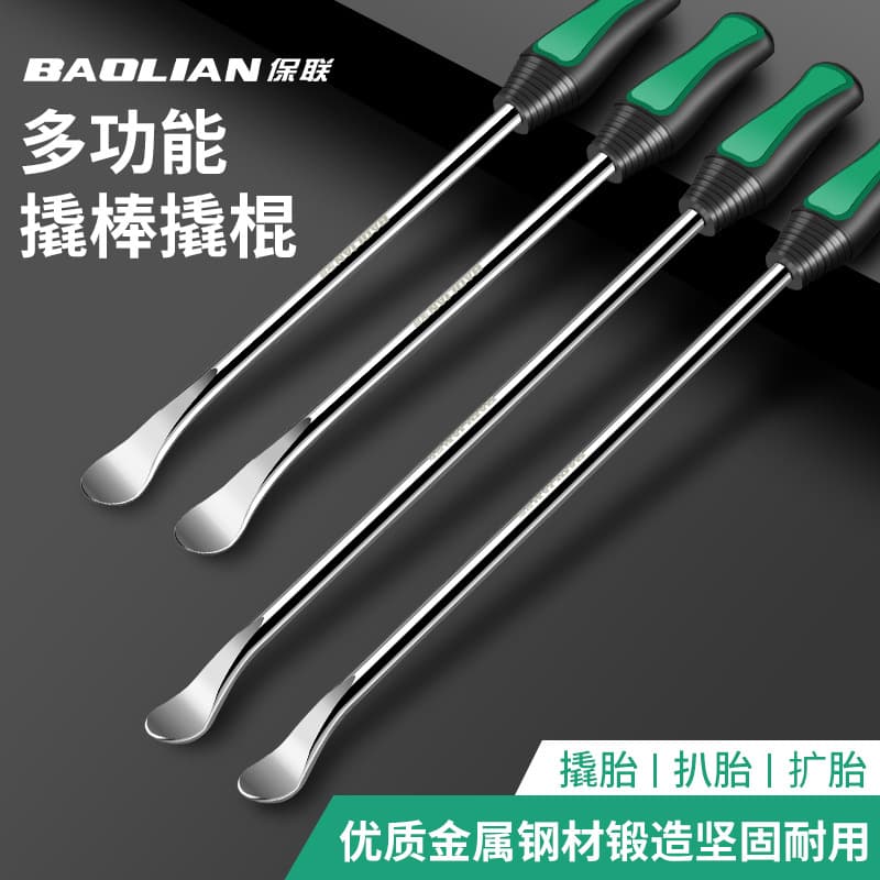 Tire Pry Bar, Tire Spoon, Tire Lever, Tire Iron for Motorcycle, Electric Scooter, Car Tire Repair and Replacement, with Extension Handle