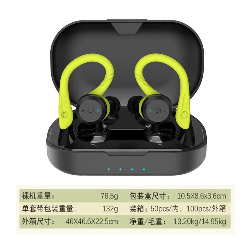 Bluetooth Earphones, Ear-Hook Style Sports Earbuds, Ipx7 Stereo Music and Call Function, Universal for Mobile Phones, 5.3 Sports Style