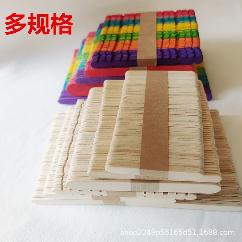 50 pieces of packaged ice cream wooden sticks DIY handmade popsicle sticks children's educational assembly model wooden sticks