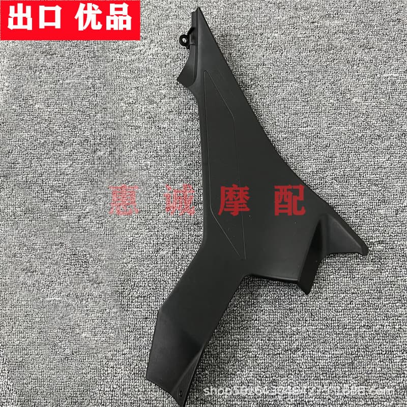 Compatible with Kawasaki Ninja 400 18-24 Full Body Fairing Kit Front Fender Body Panels