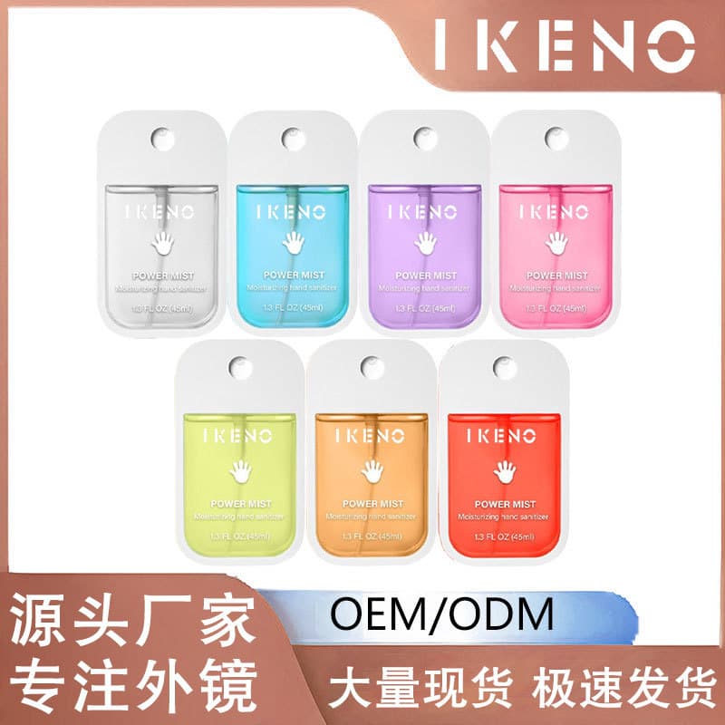 Cross-border Card-style Hand Sanitizer, Portable Antibacterial Alcohol Disinfectant Spray, Refreshing Various Flavors in Stock