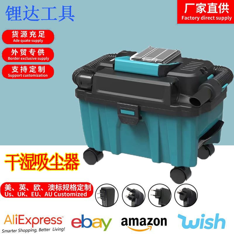 Makita-style Lithium Battery Cordless Vacuum Cleaner, Industrial-grade High-Power Dust Collector for Dry and Wet Use