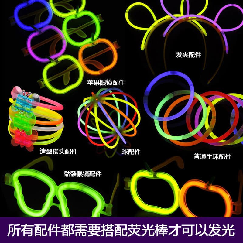 Glow Stick Accessories DIY Hair Clip, Children's Love Pumpkin Light-up Multi-function Connector Bracelet Headband Set Wholesale