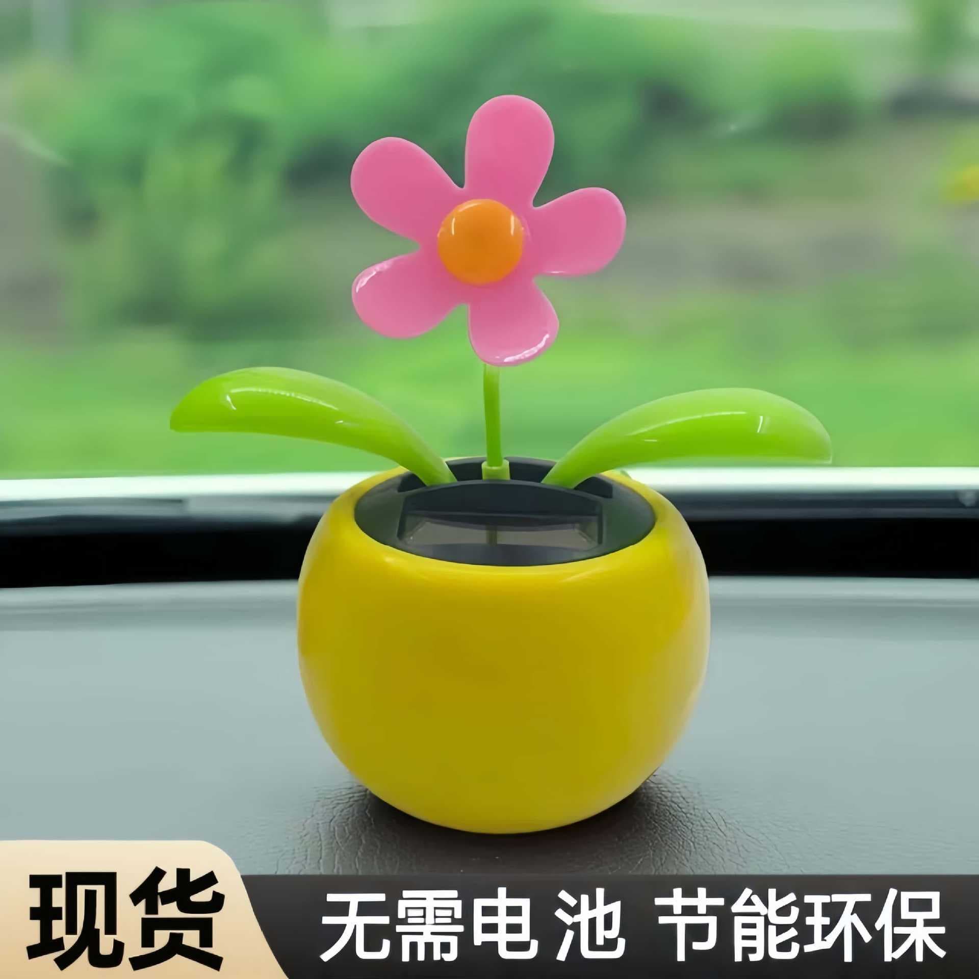 Car Decoration Sunflower Solar Powered Auto Wobble Car Nodding Apple Flower Interior Accessory