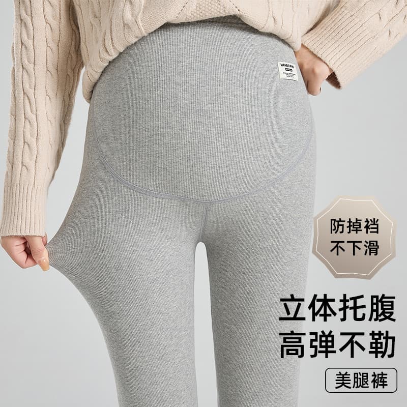 Pregnant Women's Leggings 2024 Autumn and Winter Pregnant Women's Pants Autumn and Winter fleece-lined Thickened New Early Pregnancy Pregnant Women's Pants