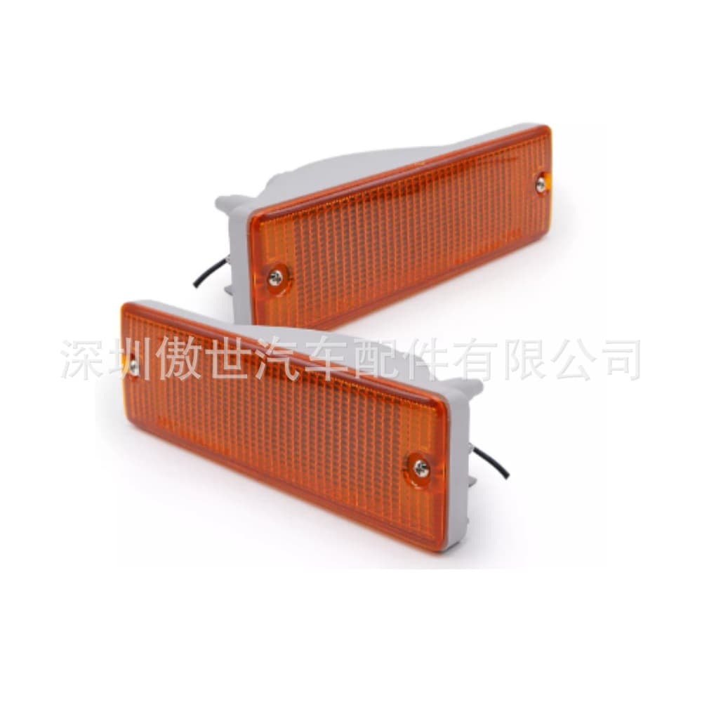 Compatible with Nissan D21 TD925 993 1986 1997 Front Bumper Turn Signal Light