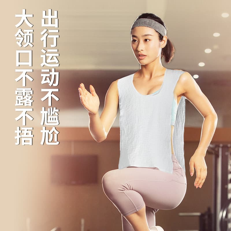 Adult Sweat Towel for Back, Large Cotton Gauze Pad for Sports and Postpartum Use
