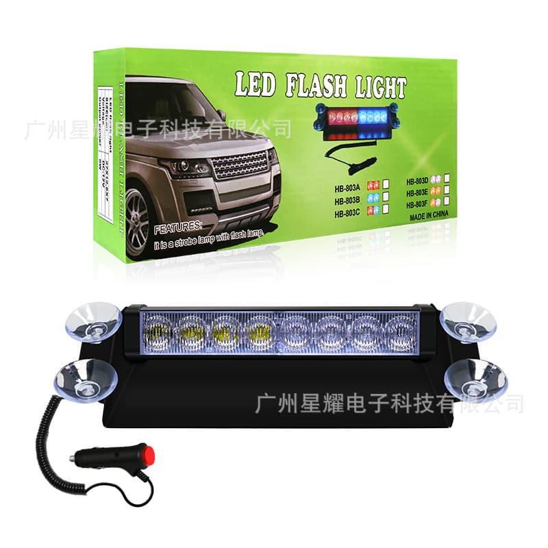 8 LED Shovel Light, Car Suction Cup Strobe Light, Front and Rear Glass Flashing Warning Light, Road Clearance Shovel Light, Strobe Light