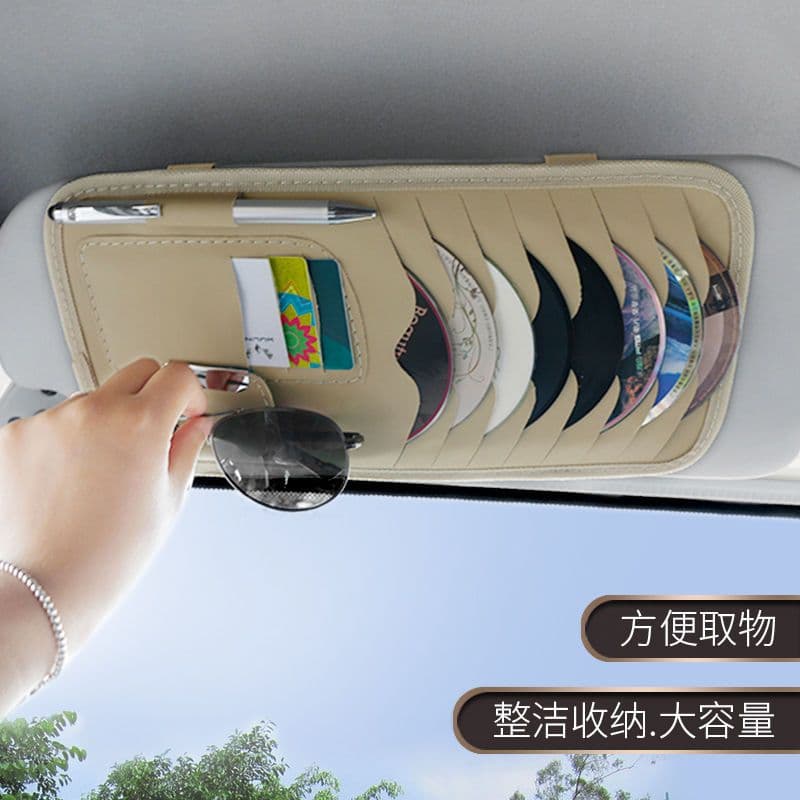 High-end Car Sun Visor CD Clip with Receipt and Eyeglass Holder, Vehicle CD/DVD and Document Storage Pouch