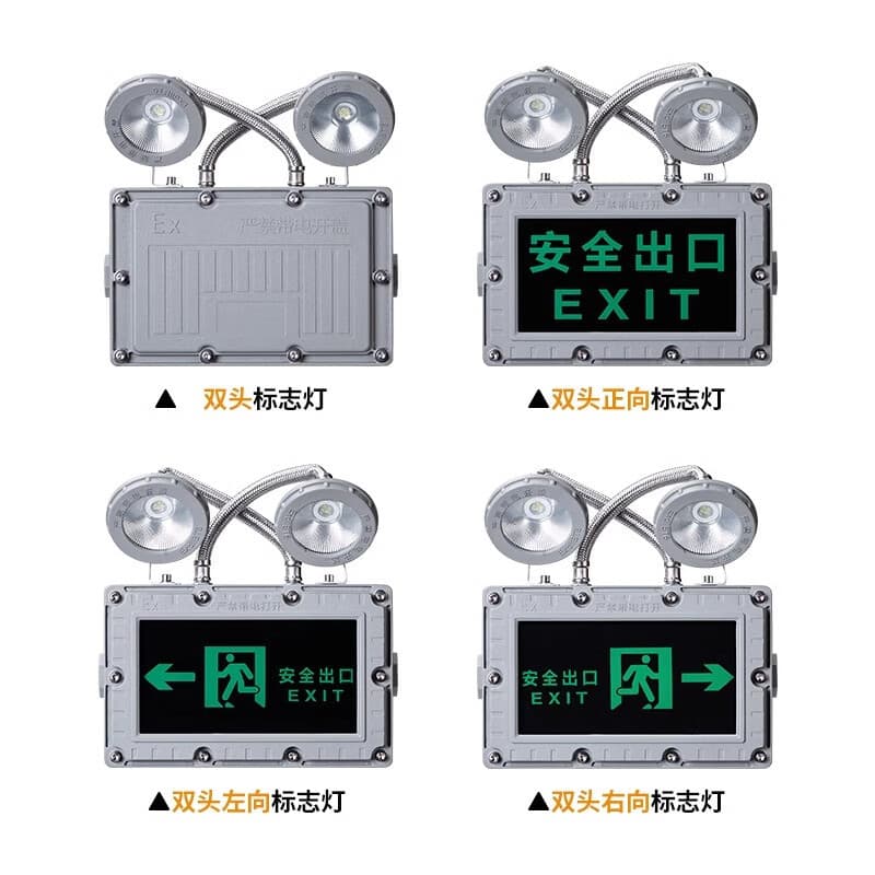 National Standard Explosion-Proof Emergency Safety Exit Lighting Indicator Sign Commercial Fire Evacuation Emergency Light for Gas Stations