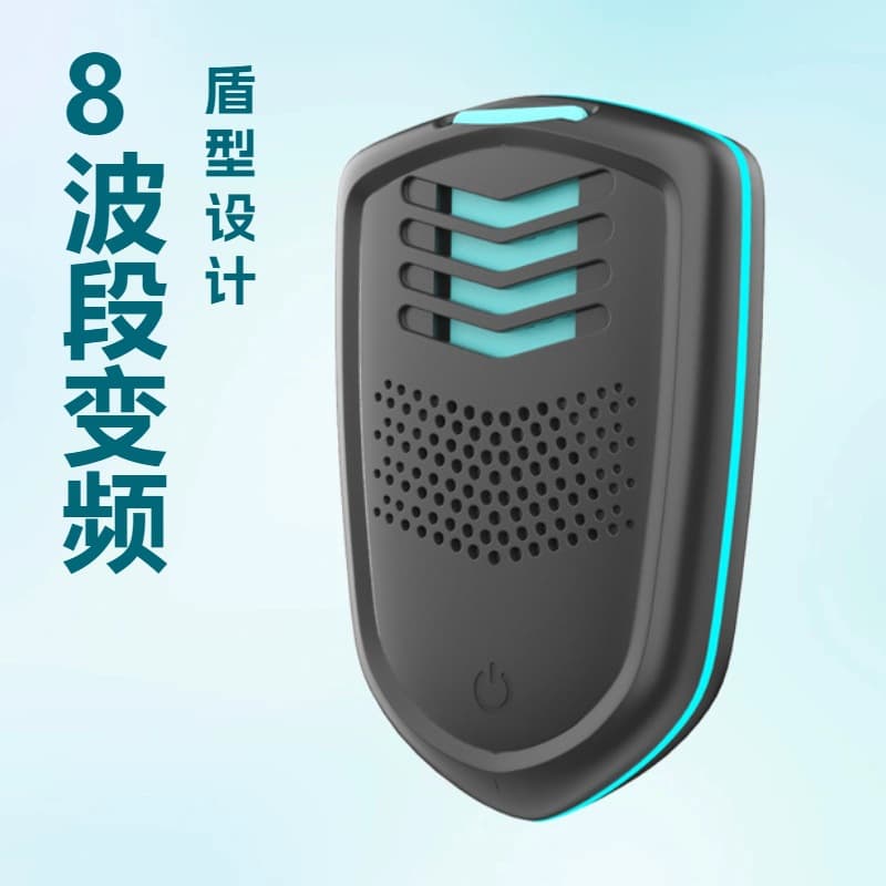 Ultrasonic Pest Repeller Electronic Mosquito Repeller Insect Repellent Mosquito Coil Heater Mosquito Killer Rat Deterrent