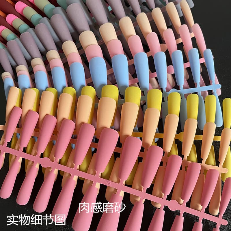 Long Nail Ballet Scrub Flesh Feeling False Nail Long T-Shaped Matte Solid Color Mix Nail Set