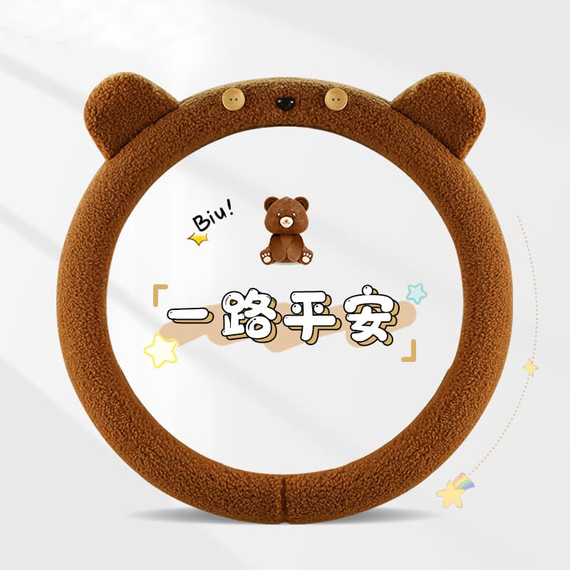 Car Steering Wheel Cover Winter Cartoon Plush Popular Cute Women's Warm Anti-slip D-shaped Winter Car Handle Cover