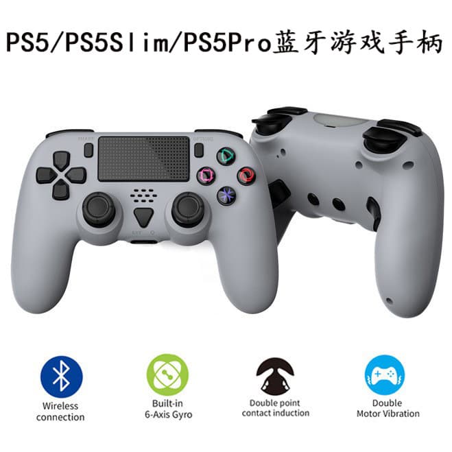 PS5 Pro / PS5 Slim Wireless Bluetooth Controller with Six-Axis Vibration Macro Programming for PC / PS5 Gamepad