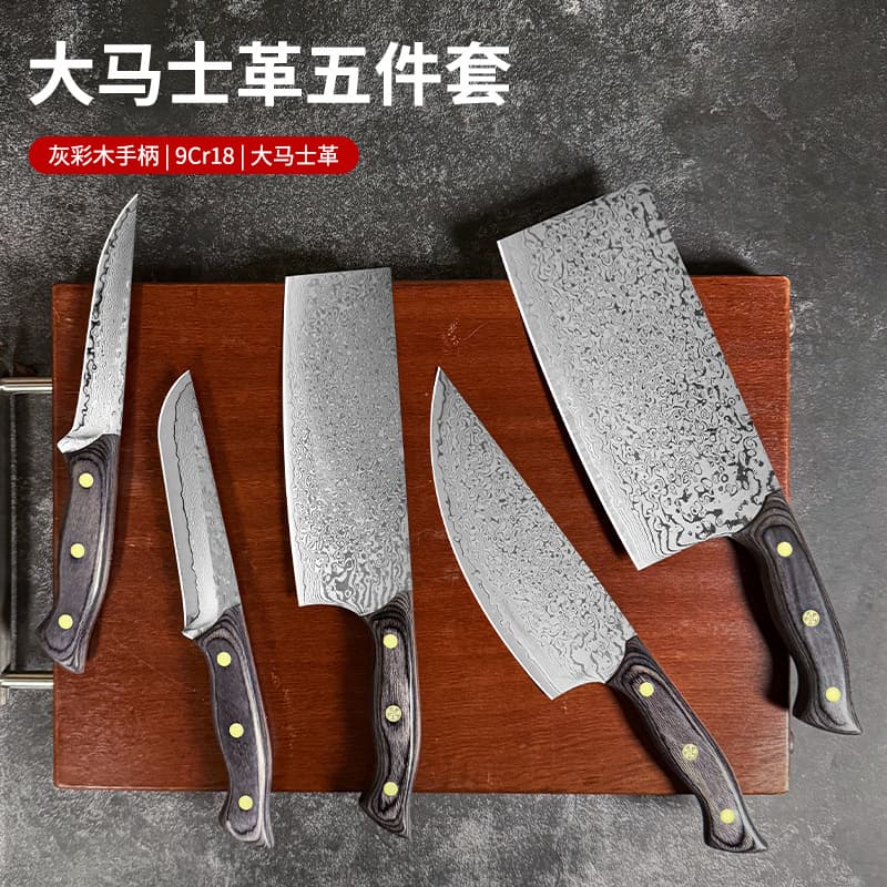 9CR18 Damascus Steel Chef Knife Slicing Knife Small Kitchen Knife Boning Knife Utility Knife Fish Knife