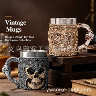 Knight Stainless Steel Beer Mug Vintage Beer Mug Creative Skull Relief Resin Decoration Personalized Cup