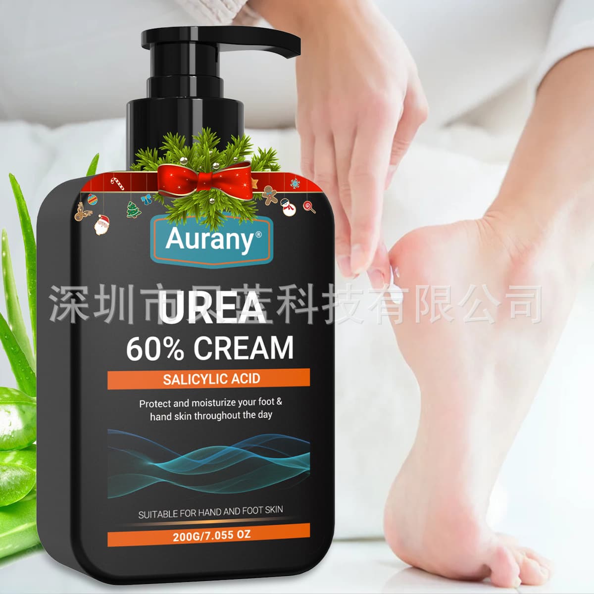 Cross-border Supply 60% Urea Moisturizing Cream 200g Aloe Vera Hydrating Gentle Nourishing Universal Formula