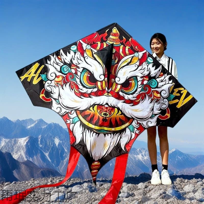 National Trend Chinese Style New Professional Awakening Lion Dragon Personalized Kite, Adult Kite