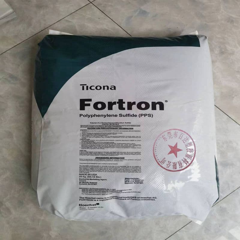 Distributor for Ticona USA PPS 0203P6, low viscosity PPS, wear-resistant halogen-free flame retardant PPS