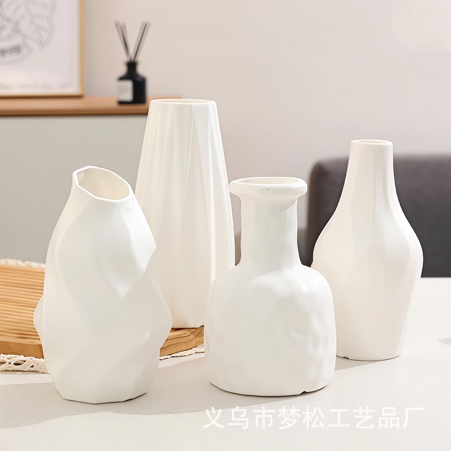 Cross-border White Plastic Vase, Luxury Vertical Grain Nordic Retro Versatile Living Room Decoration Flower Arrangement Prop Hot Sale Wholesale