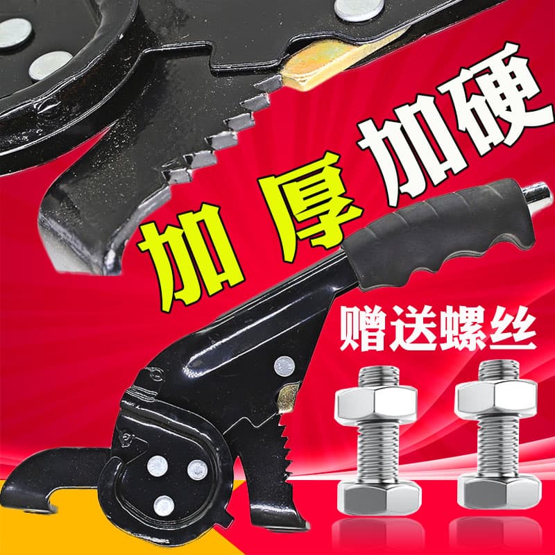 Electric tricycle hand brake Electric hand brake assembly Tricycle right hand brake thickened brake handle Wang Jin